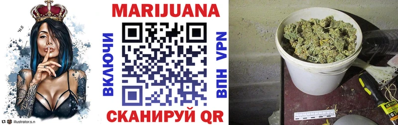 Купить A PVP  КОКАИН  Меф  Амфетамин  Канабис  Малгобек