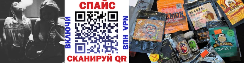 Купить  Малгобек  БУТИРАТ оксана 