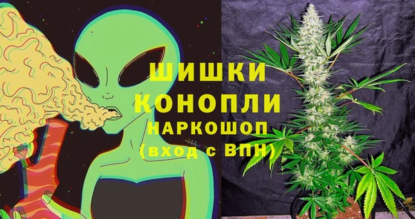 синтетический гашиш Дмитров
