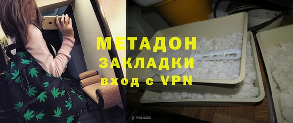 гашик Дмитриев