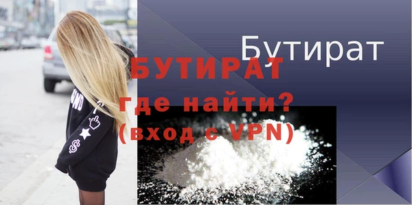 гашик Дмитриев