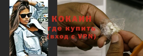 хмурый Дмитровск