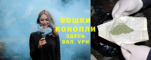 синтетический гашиш Дмитров