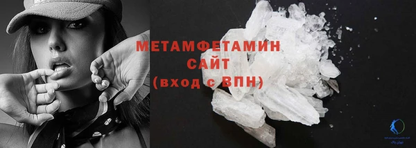 синтетический гашиш Дмитров