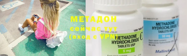 хмурый Дмитровск