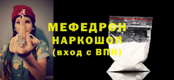 гашик Дмитриев
