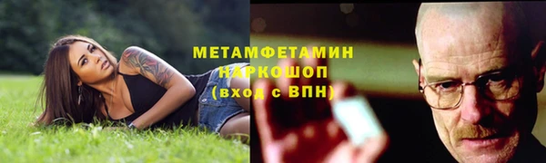 гашик Дмитриев