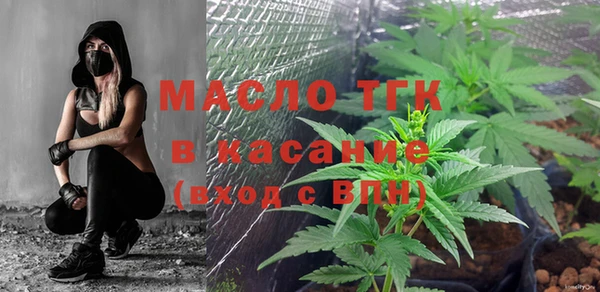 синтетический гашиш Дмитров