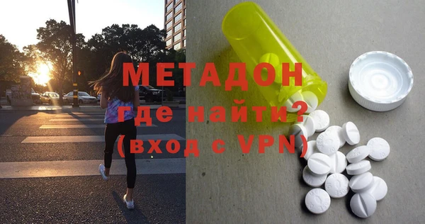 гашик Дмитриев