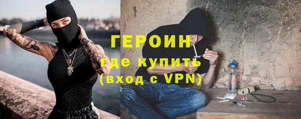 хмурый Дмитровск