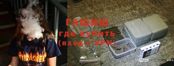 гашик Дмитриев