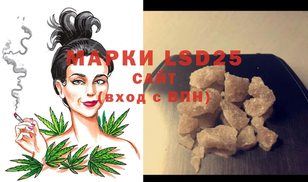 синтетический гашиш Дмитров