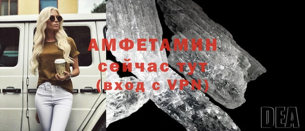синтетический гашиш Дмитров