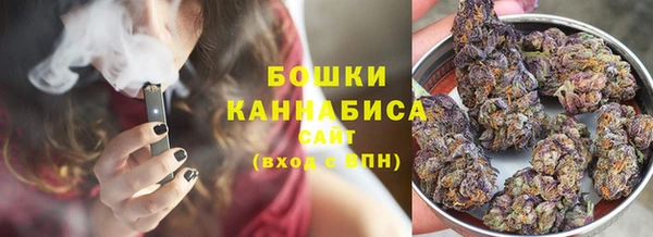 синтетический гашиш Дмитров