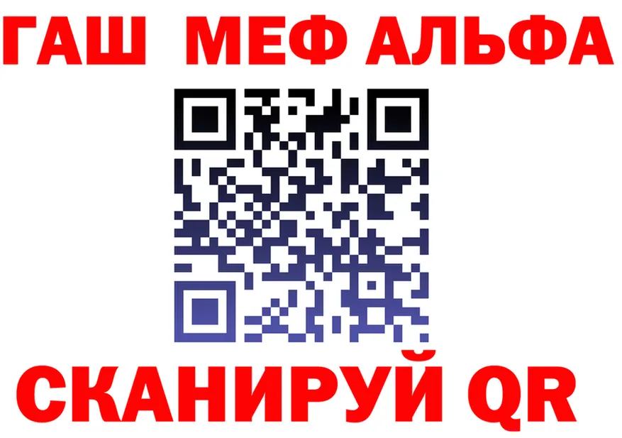 A-PVP СК зеркало дарк нет KRAKEN Малгобек